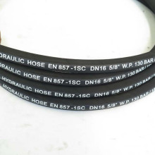 1 1/4 inch Wholesale EN 857 2SC two wire braid heat resistant silicone rubber vacuum hose